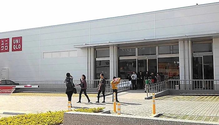 Uniqlo -  評論 - Taichung City, Beitun District