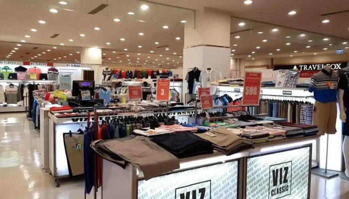 Viz Classic男飾精品 嘉義北門家樂福店 - Chiayi City, East District