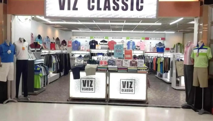 Viz Classic男飾精品 嘉義大潤發店 - Chiayi City, West District