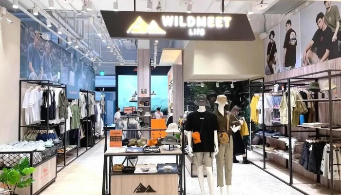 Wildmeet 嘉义秀泰店 - Chiayi City, West District