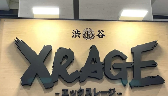 XrageTai Zhong Dian 評論 - Taichung City, Xitun District