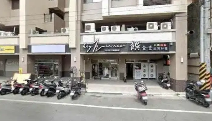Y2lifeFu Shi Dian Jie Jing He 360 Du Quan Jing Zhao - Changhua County, Xihu Township