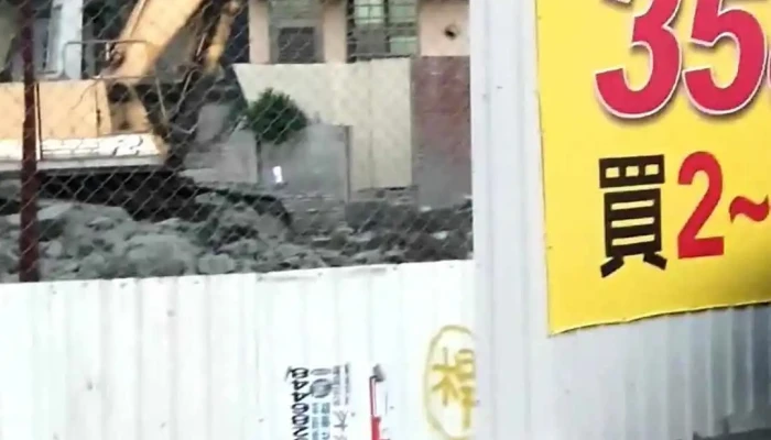 Y2lifeFu Shi Dian Shi Pin - Changhua County, Xihu Township
