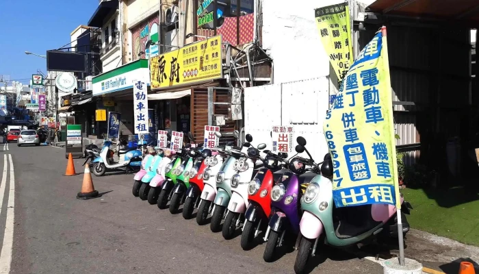 YimaFu Shi Ken Ding Dian Quan Bu - Pingtung County, Hengchun Township