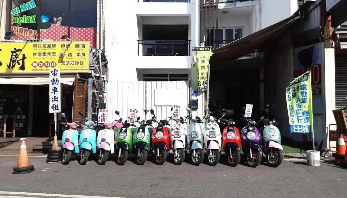 Yima服飾 墾丁店 - Pingtung County, Hengchun Township