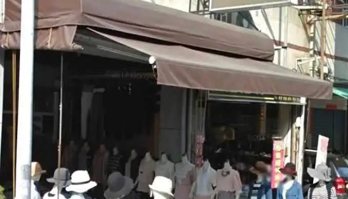 Ying服饰精品 - Kaohsiung City, Cianjhen District
