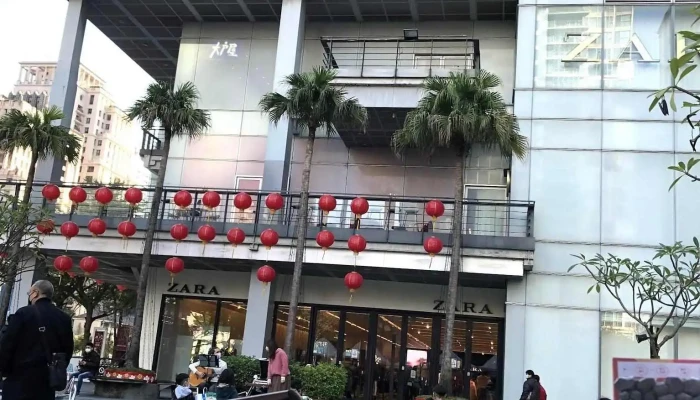 Zara Tiger City Store -  Quan Bu - Taichung City, Xitun District