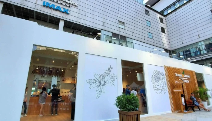 Zara Tiger City Store -  視頻 - Taichung City, Xitun District