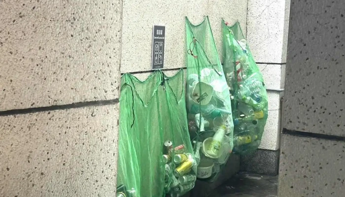ㄧ本五金行 - 台南市
