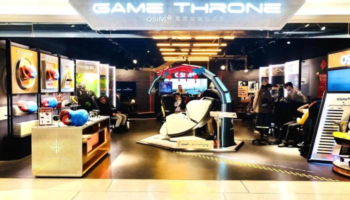 三井3c-台北三創二店（2f-garmin、epson）展售店 - 台北市