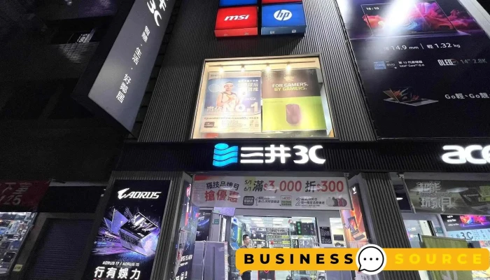 三井3c-台南北门店 - 台南市