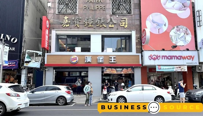 三井3c电脑连锁超市 - 51345台湾彰化縣埔心鄉中山路319號