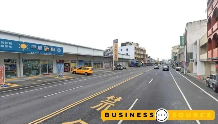 上文化家电行 - 嘉義市