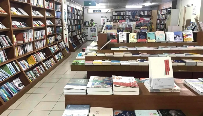 丽文校园书局-中山店 - 高雄市