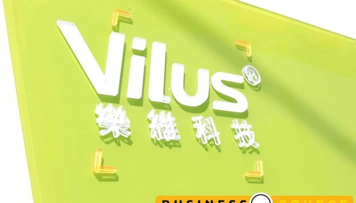 乐维科技有限公司 - 台中市