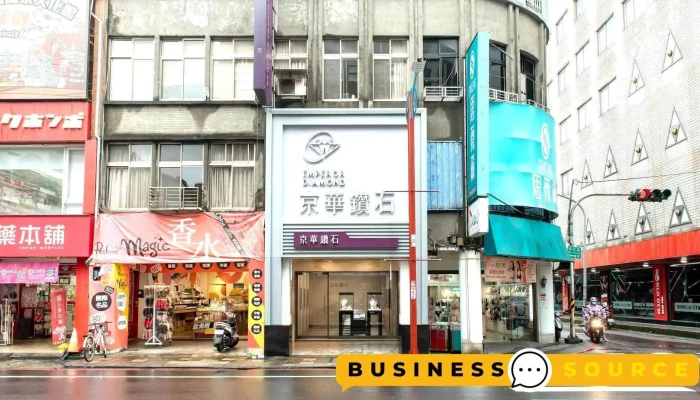 京華鑽石 宜蘭羅東店 | 婚戒 | 對戒 | 鑽石項鍊 | 鑽戒 - Yilan County, Luodong Township