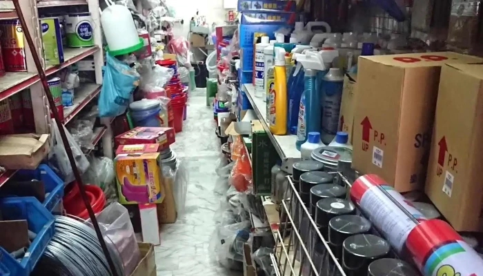 信昌五金行 - 362台湾苗栗縣頭屋鄉尖豐路151號