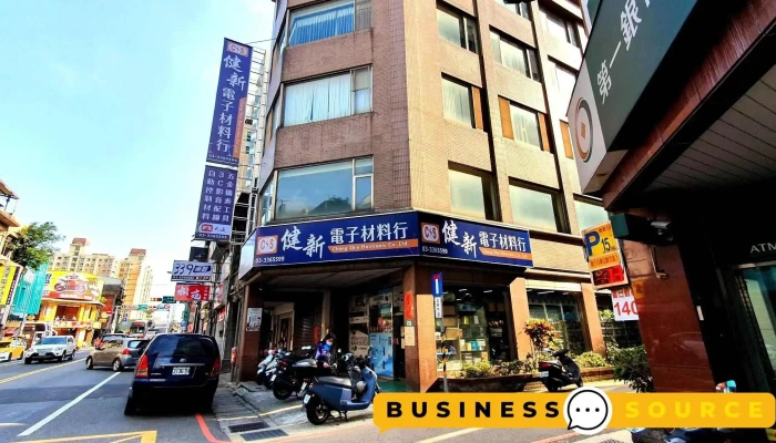 健新电子 - 桃園市