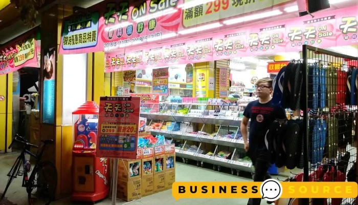 光南大批發-宜蘭門市 - 宜蘭縣宜蘭市