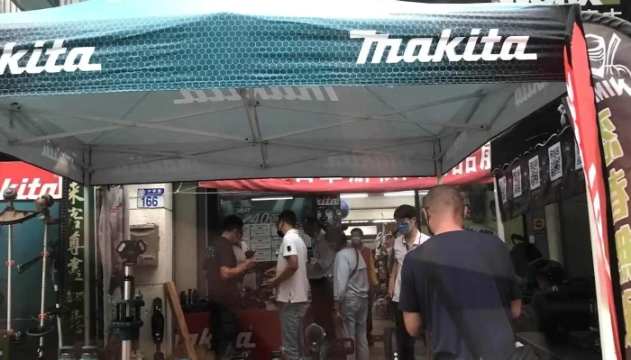全利五金行/農機行 - 割草機/搬運車/鼓風機/吹葉機/發電機/抽水機/耕耘機 - 花蓮縣花蓮市