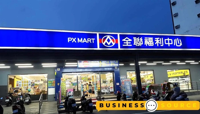 全聯福利中心Pxmart 台東漢陽 - Taitung County, Taitung City