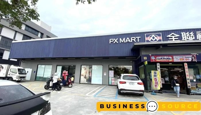 全聯福利中心Pxmart 埔心東明 - Changhua County, Puxin Township