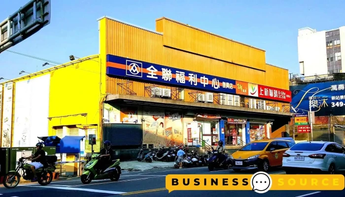 全聯福利中心Pxmart 桃園復興店 - Taoyuan City, Taoyuan District