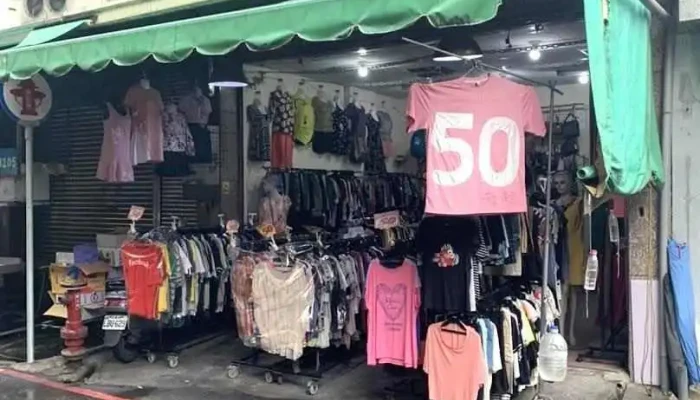 兰井50 - Chiayi City, East District