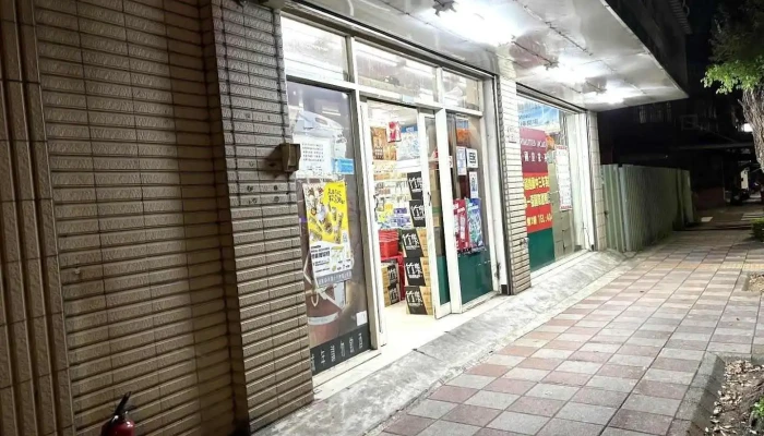 利来福生鲜超市 - Taoyuan City, Zhongli District