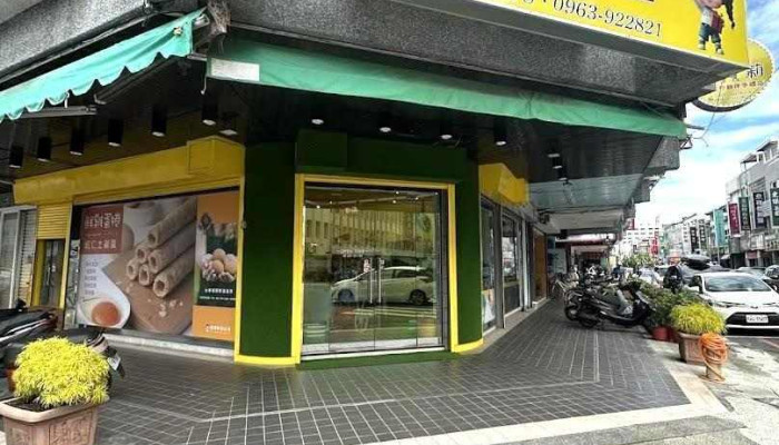 利莉购多元行销伴手礼 - Taitung County, Taitung City