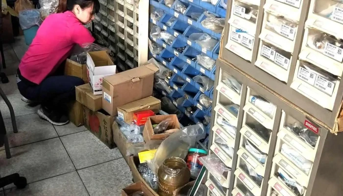 台伦五金行 - 彰化縣彰化市