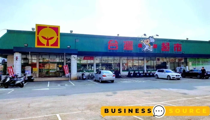 台湾枫康超市 太平店 - Taichung City, Taiping District