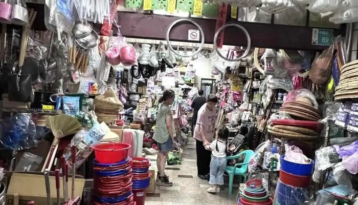 合发五金店 客制化角钢 - 台南市