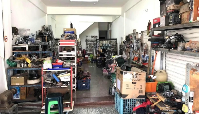 吉利刀鋸店 吉利五金行 鴻利五金行 - 花蓮縣花蓮市