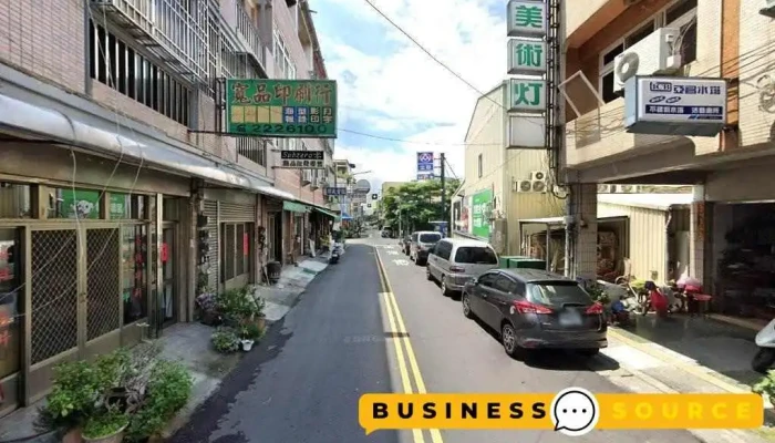 圣峰水电材料行 - 南投縣南投市