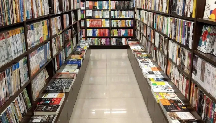 垫脚石图书文化广场 草屯店 - 542台湾南投縣草屯鎮碧山路150號
