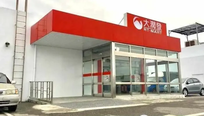夏普震旦 电信手机服务 - 台東縣台東市
