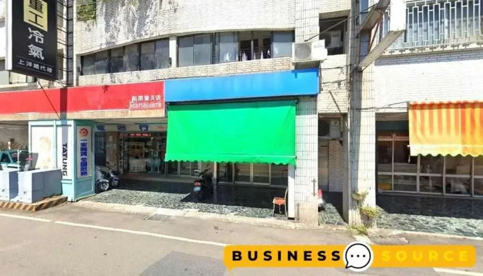 大同家电苗栗肇久店 - 苗栗縣苗栗市
