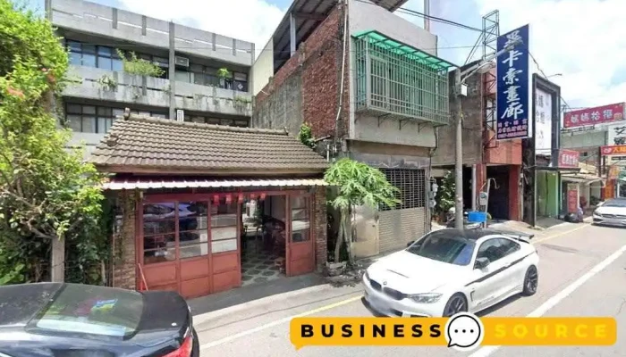 大山电料行 - 苗栗縣苗栗市