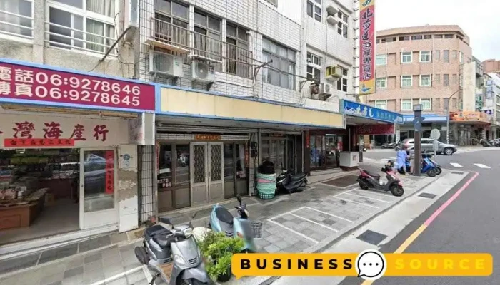 大明建材五金行 - 澎湖縣馬公市