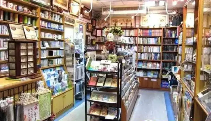 好地方書房 - 台東縣台東市