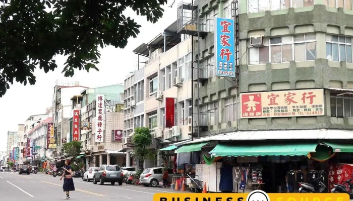 宜家行 - Taitung County, Taitung City
