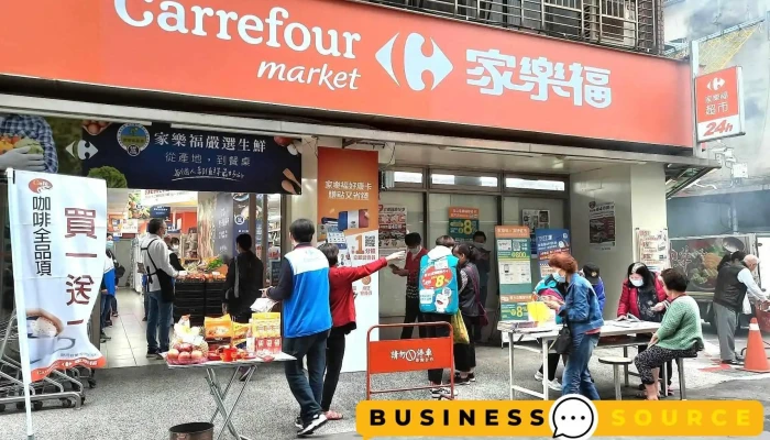 家乐福超市 台北大理店 - Taipei City, Wanhua District