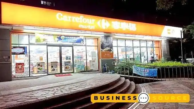 家乐福超市 桃园陆光店 - Taoyuan City, Guishan District