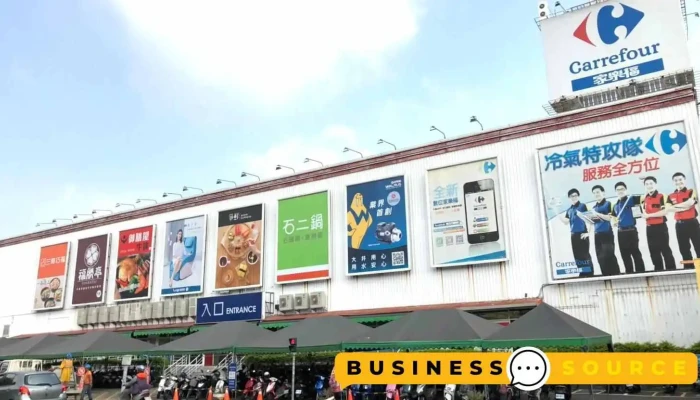 家樂福北門店 Carrefour Bei Men store - Chiayi City, East District