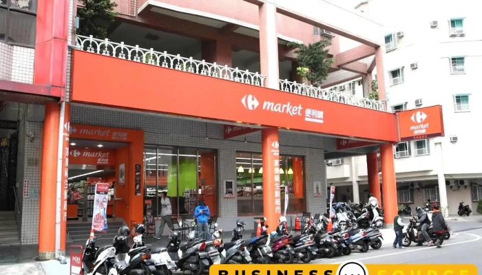 家樂福超市 台南莊敬店 - Tainan City, East District