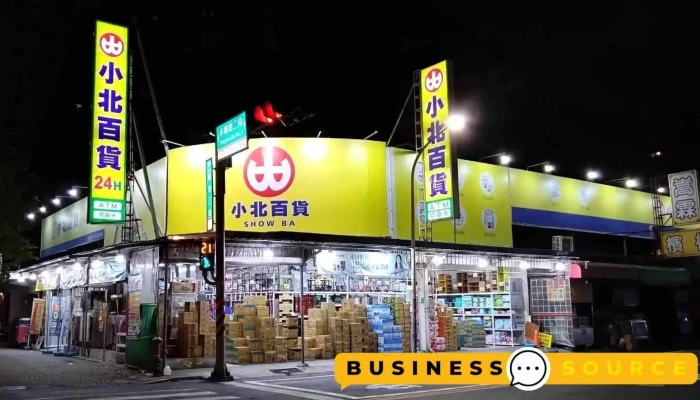 小北百貨-台南永華店 Showba - 台南市