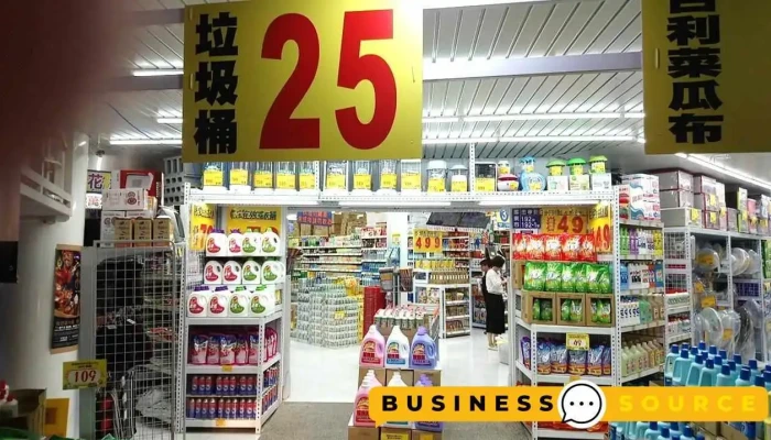 小北百貨-屏東廣東店 Showba - 屏東縣屏東市