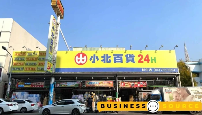 小北百貨-彰化彰中店 Showba - 彰化縣彰化市