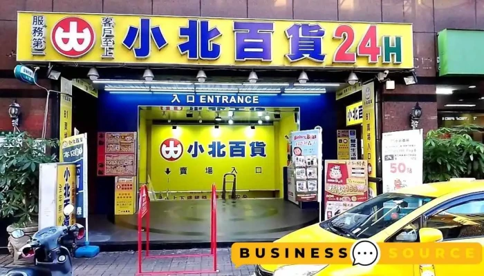 小北百貨-新北雨農店 Showba - 新北市